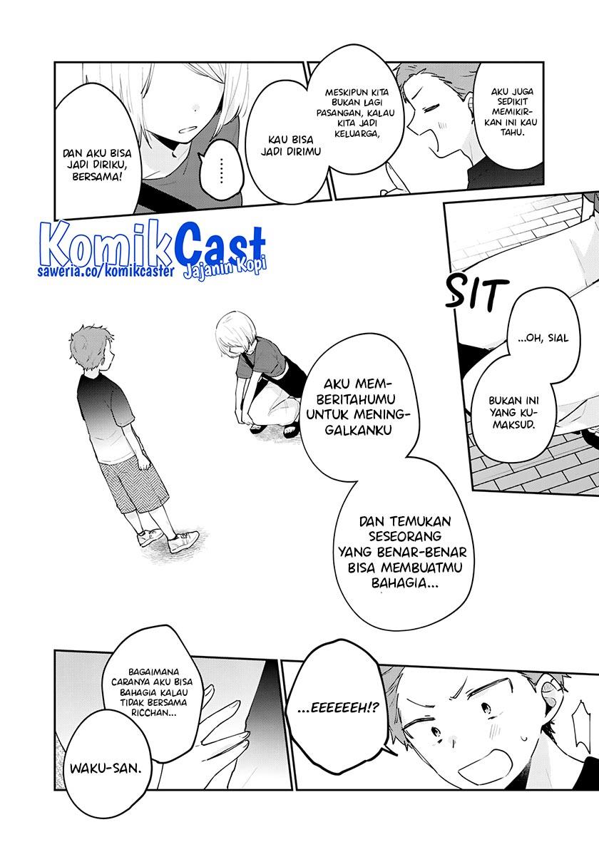 its-not-meguro-sans-first-time - Chapter: 65