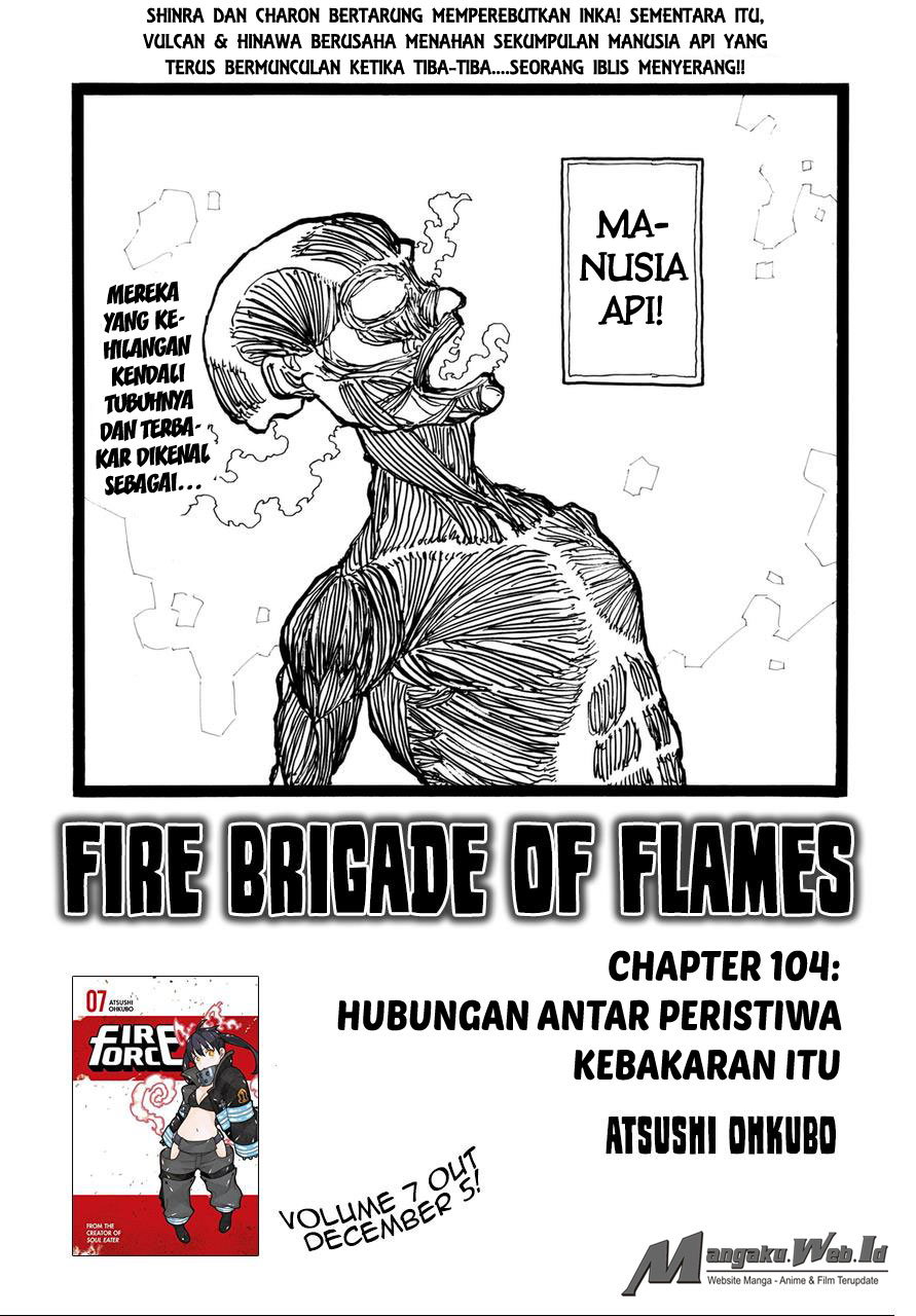 fire-brigade-of-flames-id - Chapter: 104