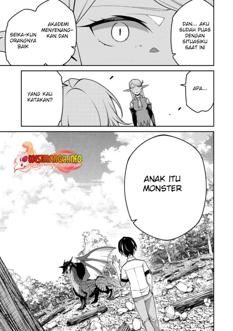 the-reincarnation-of-the-strongest-onmyoji-these-monsters-are-too-weak-compared-to-my-youkai - Chapter: 18.1