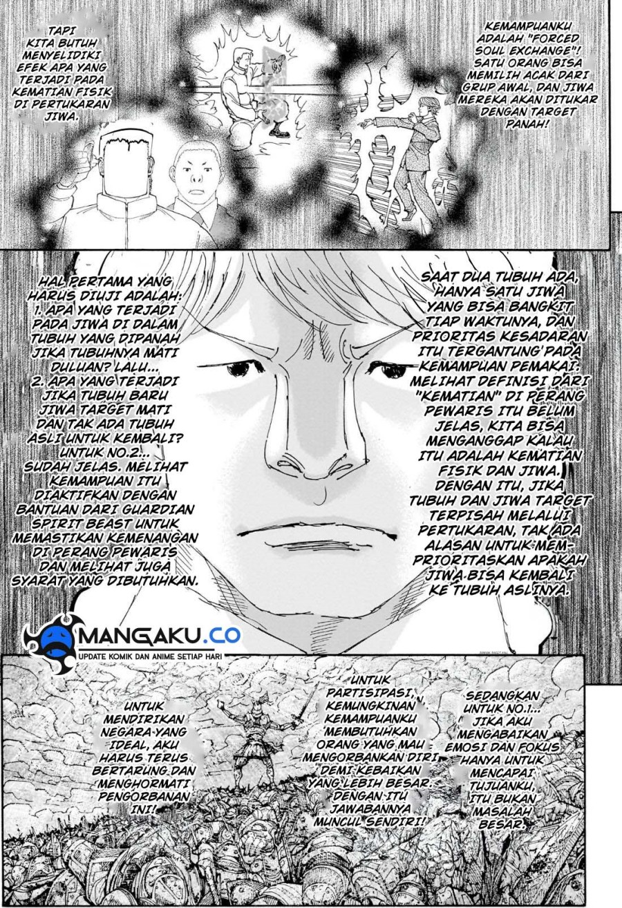 hunter-x-hunter - Chapter: 404