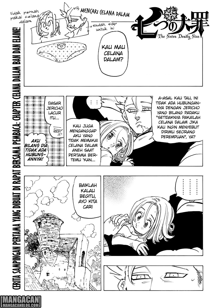 nanatsu-no-taizai - Chapter: 219.5