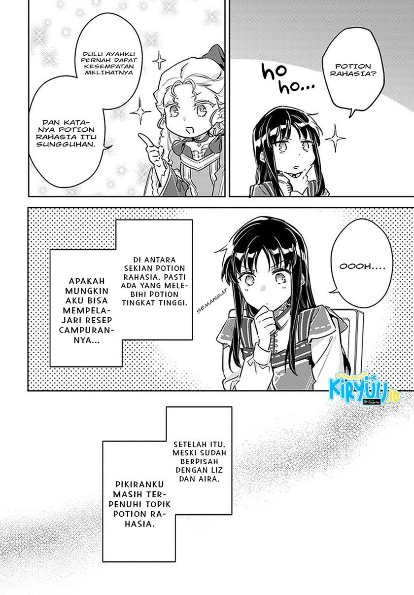 seijo-no-maryoku-wa-bannou-desu - Chapter: 25