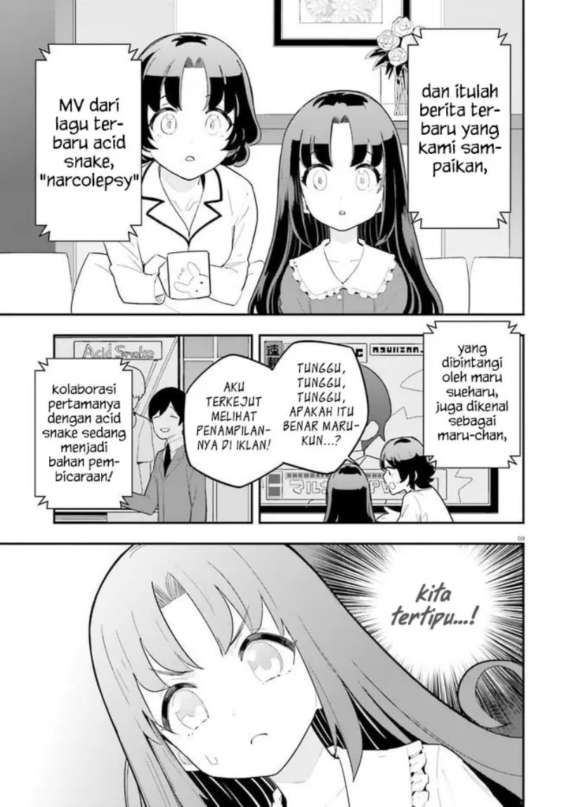 osananajimi-ga-zettai-ni-makenai-love-comedy - Chapter: 22