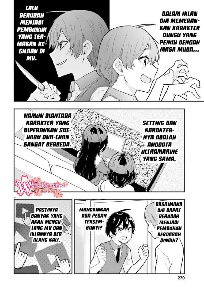 osananajimi-ga-zettai-ni-makenai-love-comedy - Chapter: 22