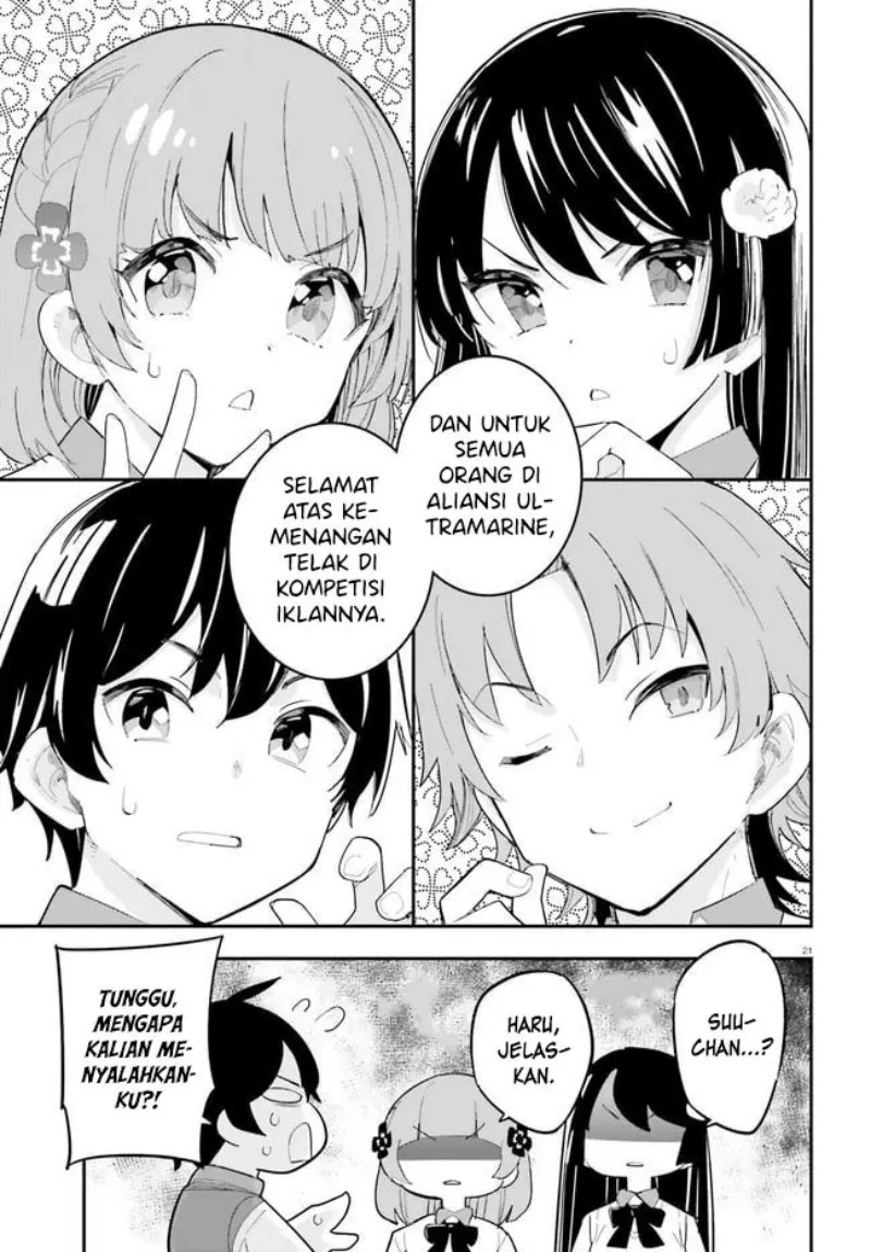 osananajimi-ga-zettai-ni-makenai-love-comedy - Chapter: 22