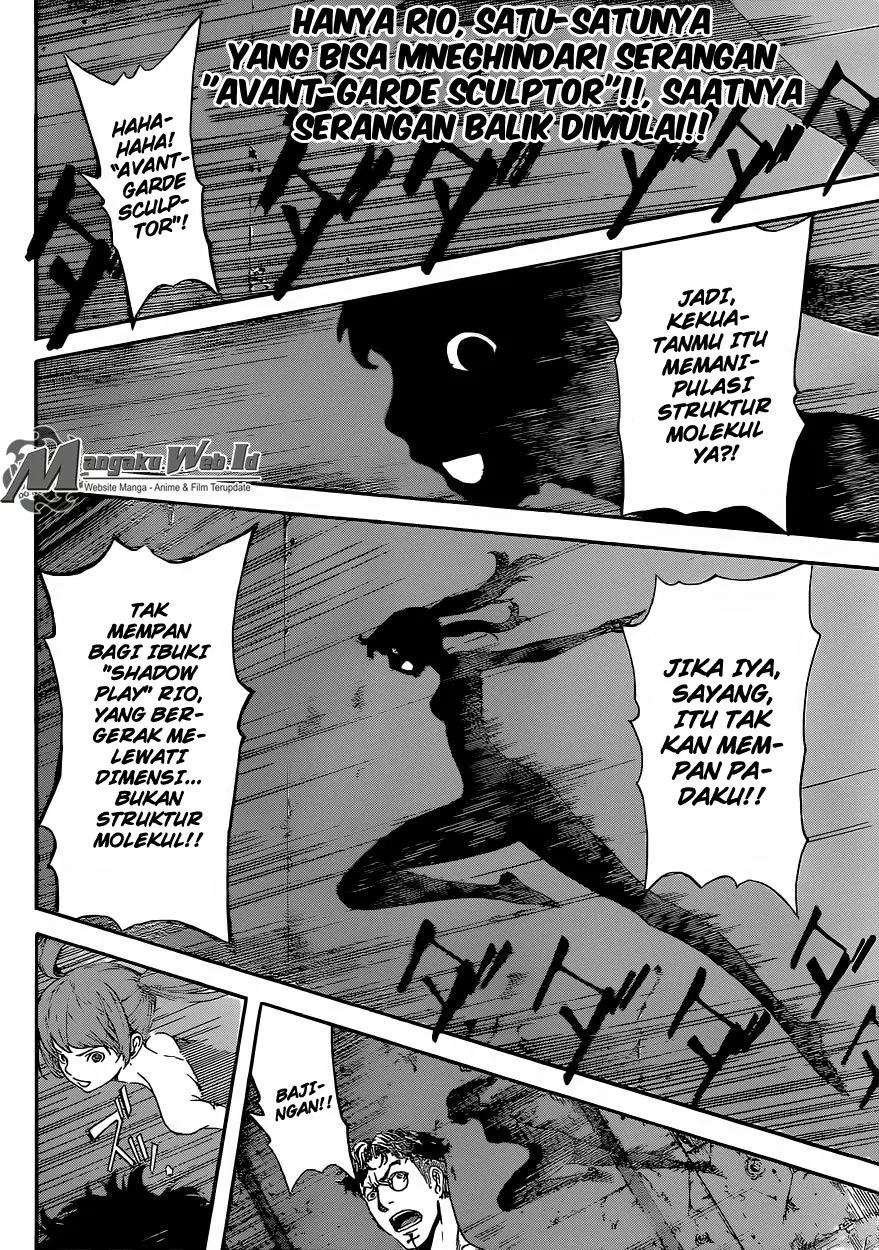 area-d-inou-ryouiki - Chapter: 84