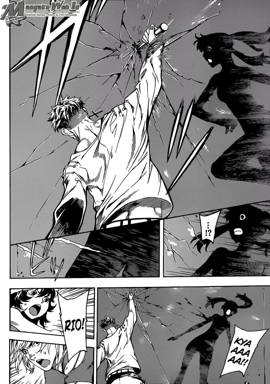 area-d-inou-ryouiki - Chapter: 84