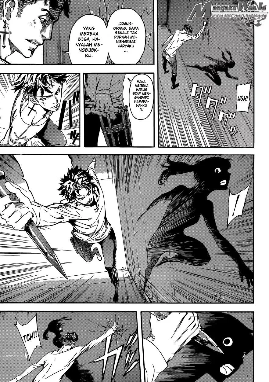 area-d-inou-ryouiki - Chapter: 84
