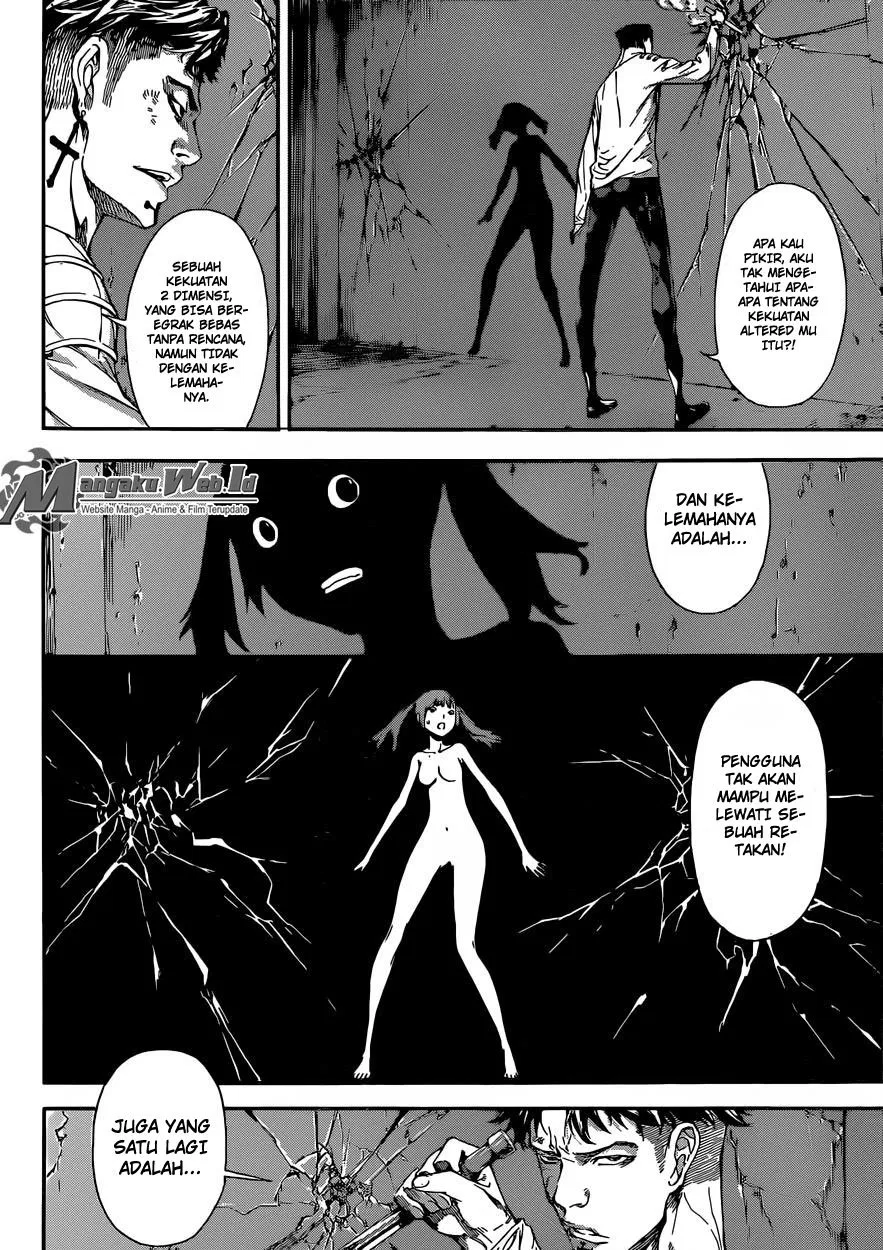 area-d-inou-ryouiki - Chapter: 84