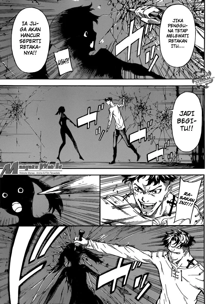 area-d-inou-ryouiki - Chapter: 84