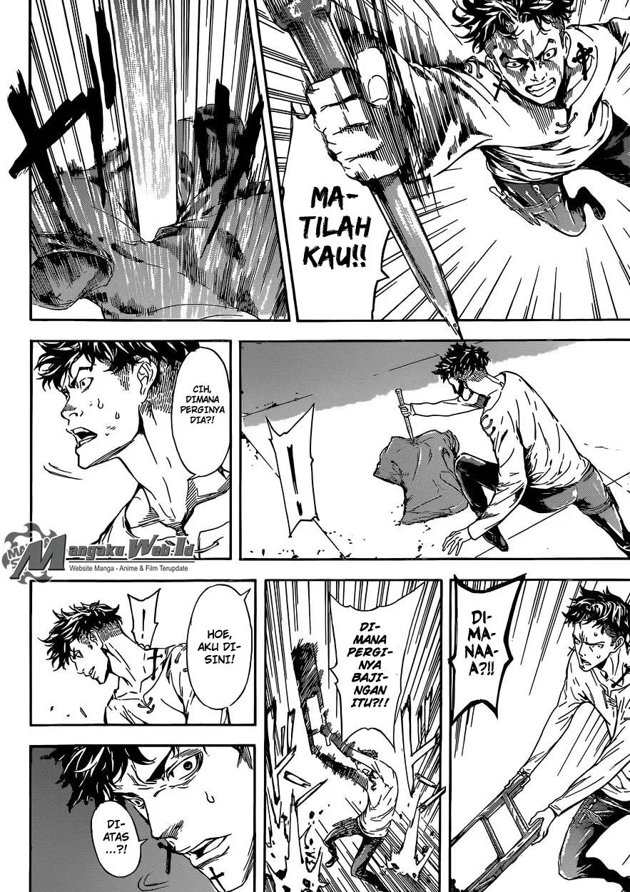 area-d-inou-ryouiki - Chapter: 84