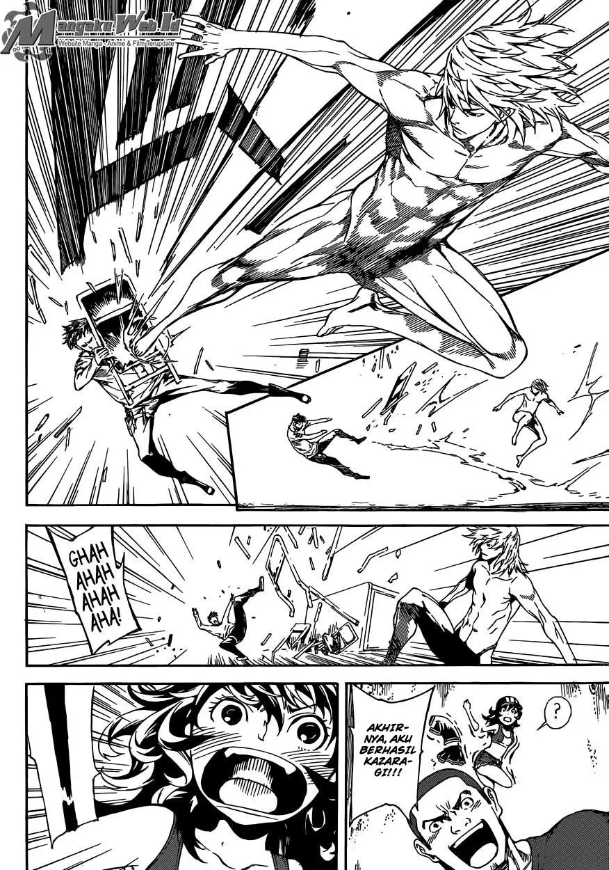 area-d-inou-ryouiki - Chapter: 84