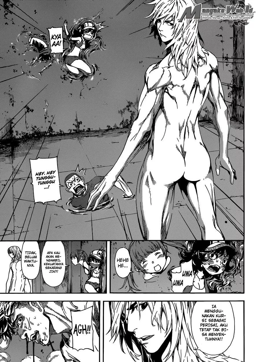 area-d-inou-ryouiki - Chapter: 84