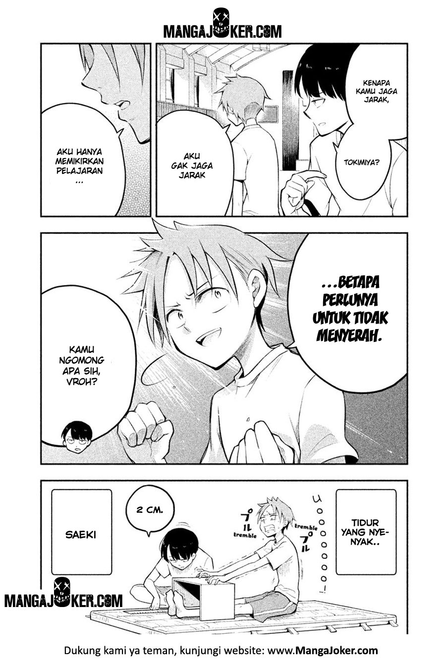 saeki-san-wa-nemutteru - Chapter: 5