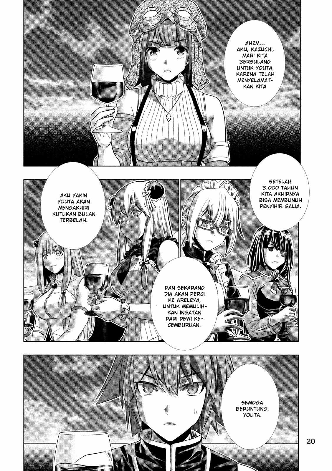 parallel-paradise - Chapter: 117