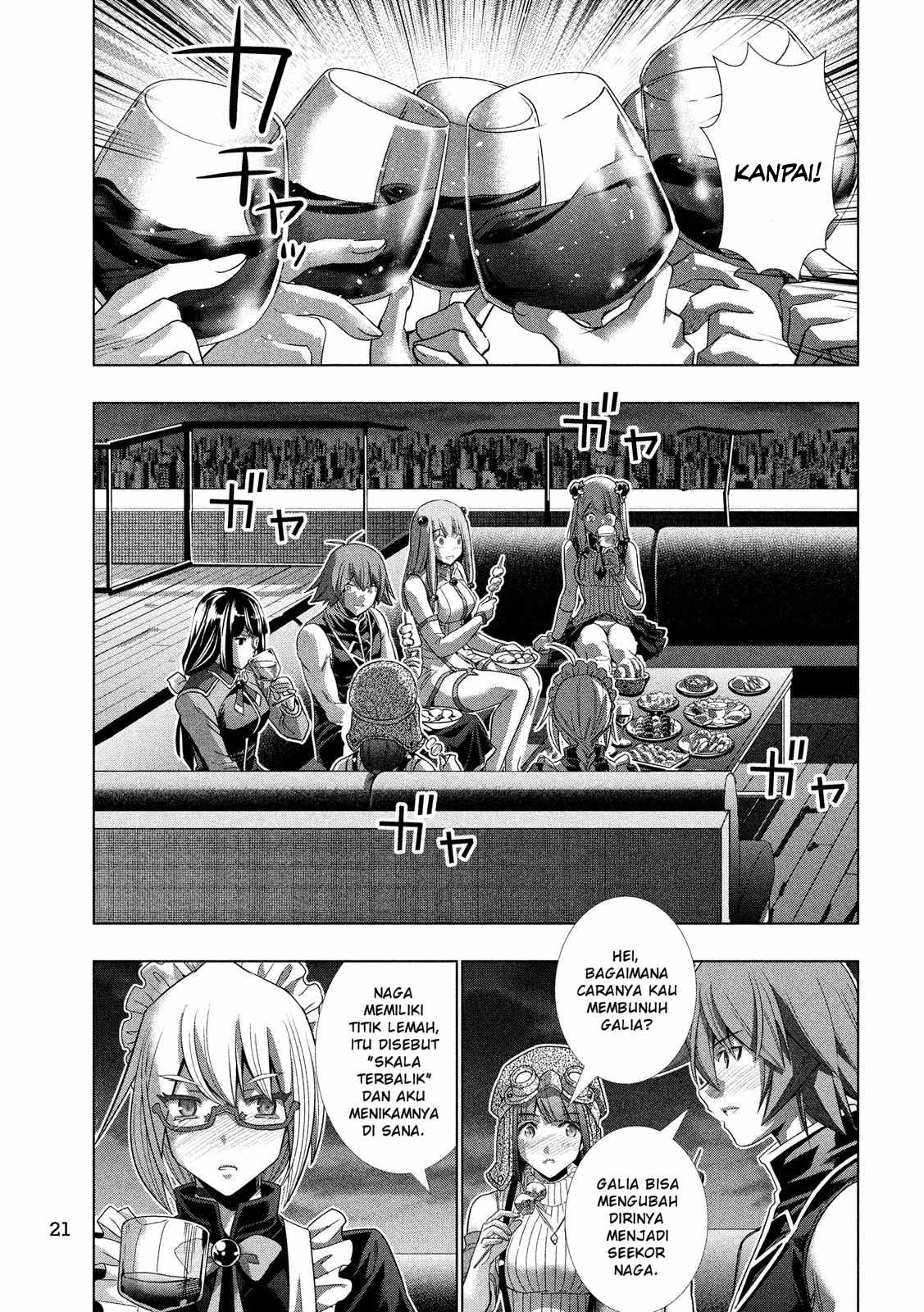 parallel-paradise - Chapter: 117