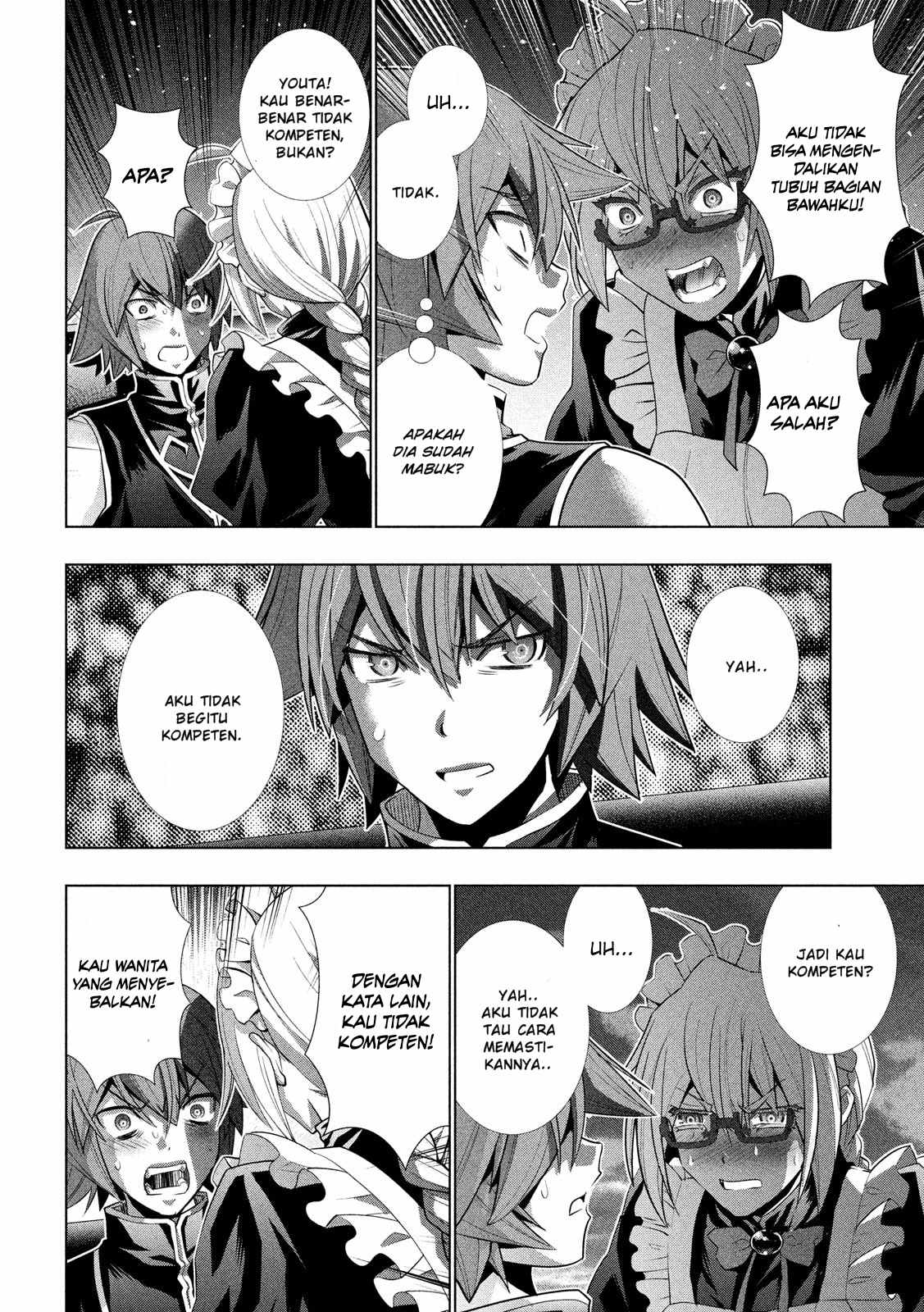parallel-paradise - Chapter: 117
