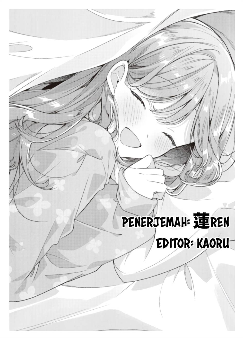 watashi-ga-koibito-ni-nareru-wake-naijan-muri-muri-muri-janakatta - Chapter: 47.5