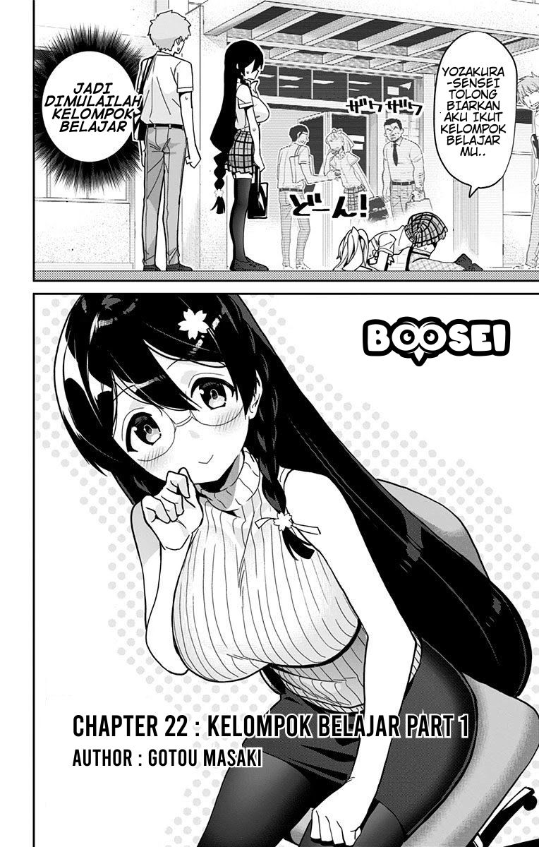 mone-san-no-majime-sugiru-tsukiaikata - Chapter: 22