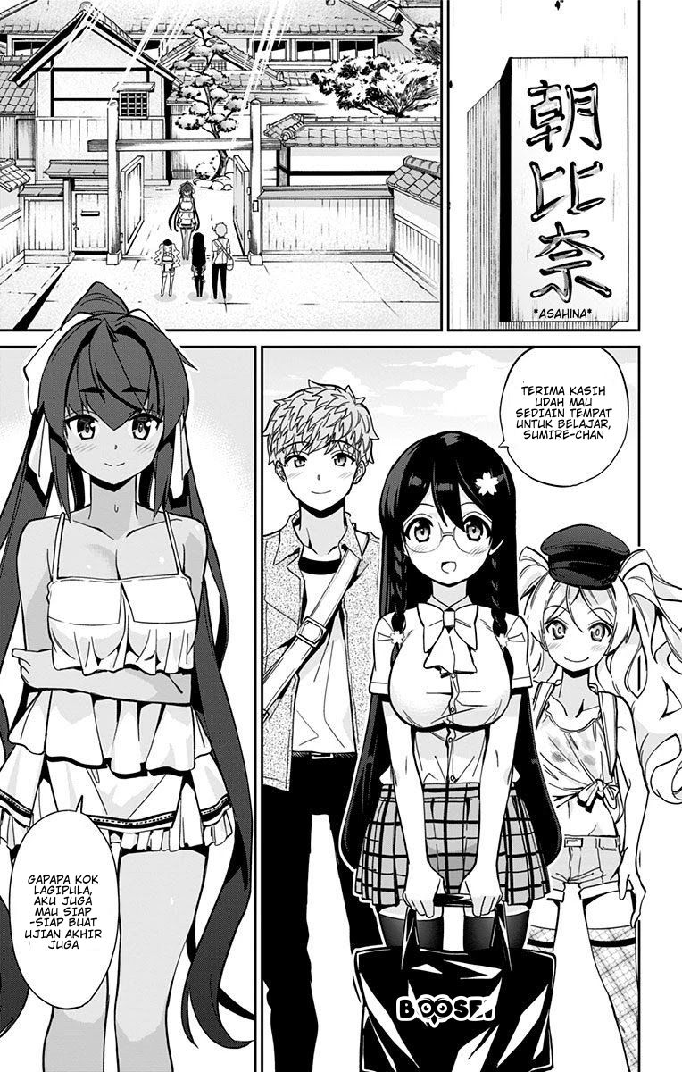 mone-san-no-majime-sugiru-tsukiaikata - Chapter: 22