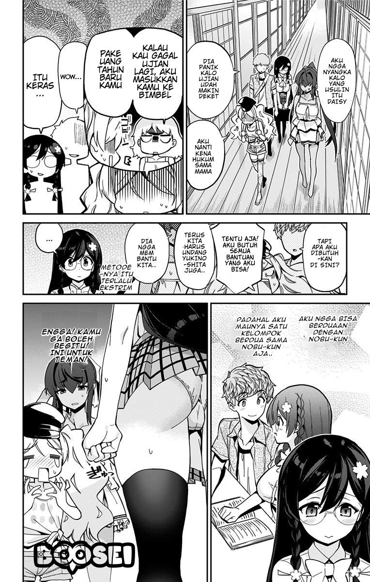 mone-san-no-majime-sugiru-tsukiaikata - Chapter: 22