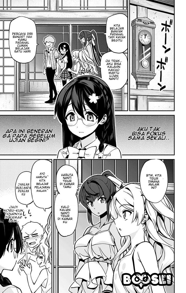 mone-san-no-majime-sugiru-tsukiaikata - Chapter: 22