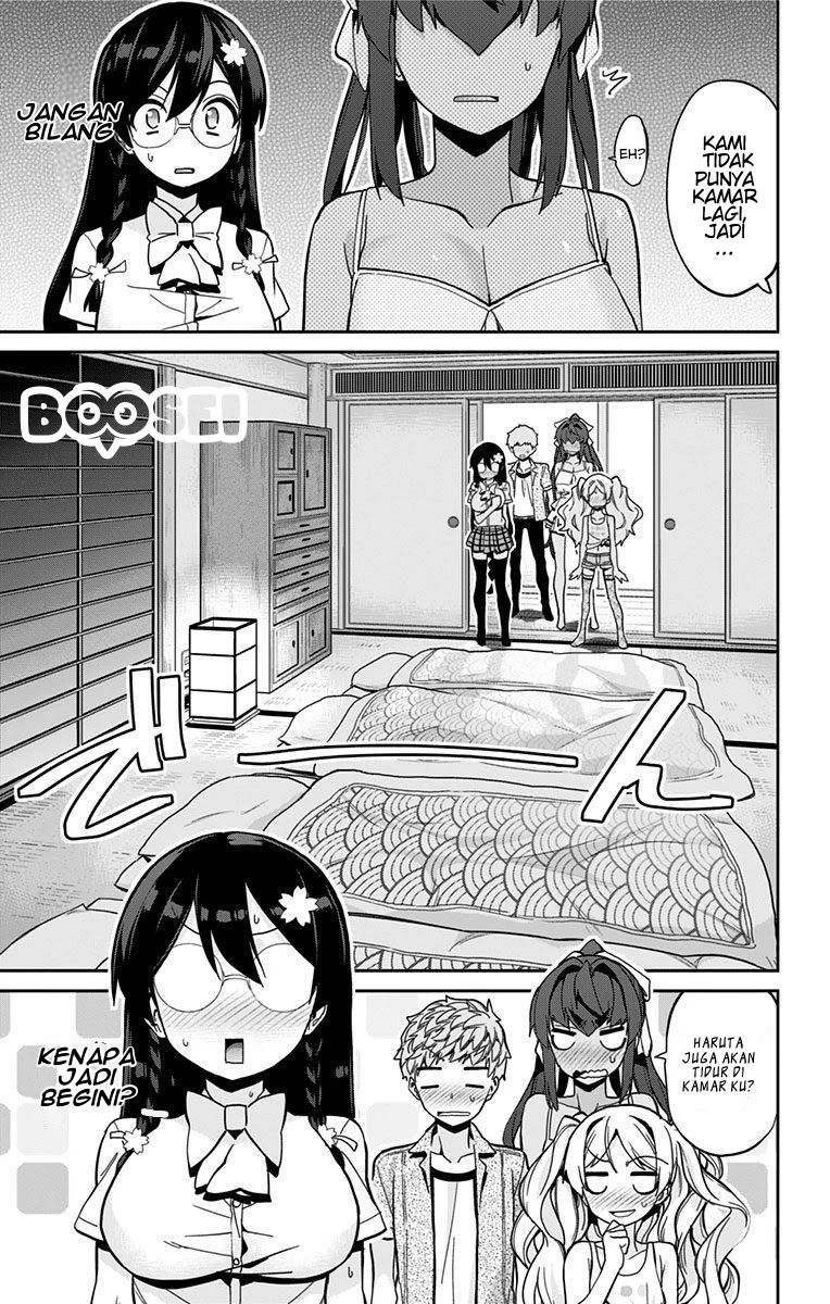 mone-san-no-majime-sugiru-tsukiaikata - Chapter: 22