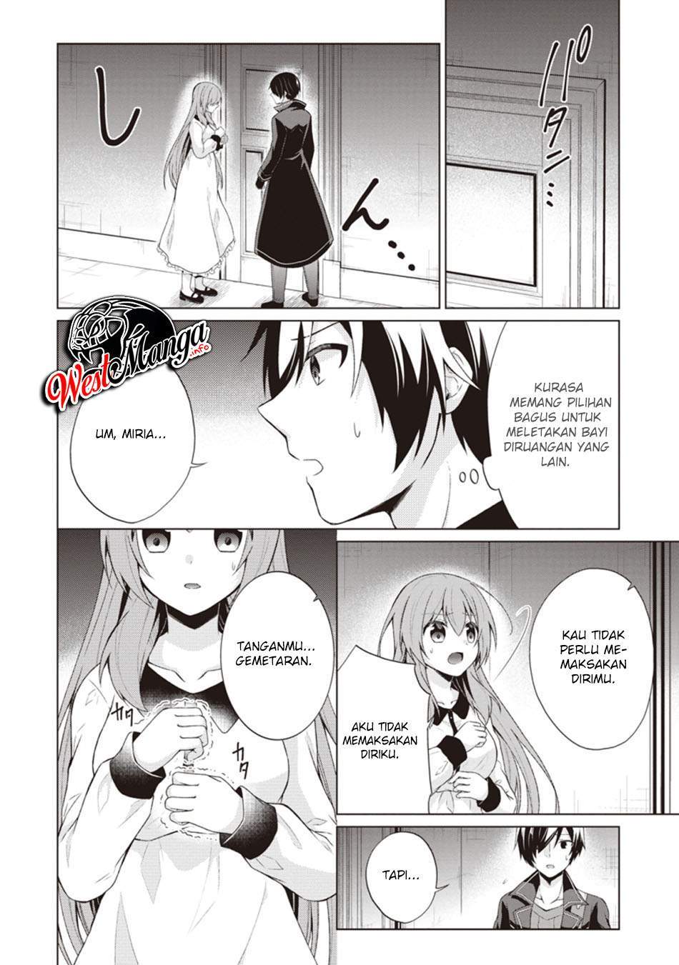 shingan-no-yuusha - Chapter: 32