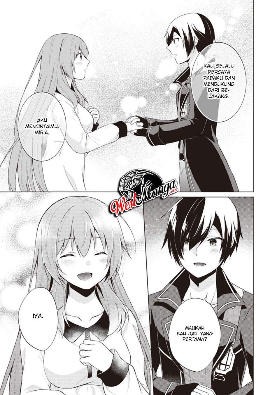 shingan-no-yuusha - Chapter: 32