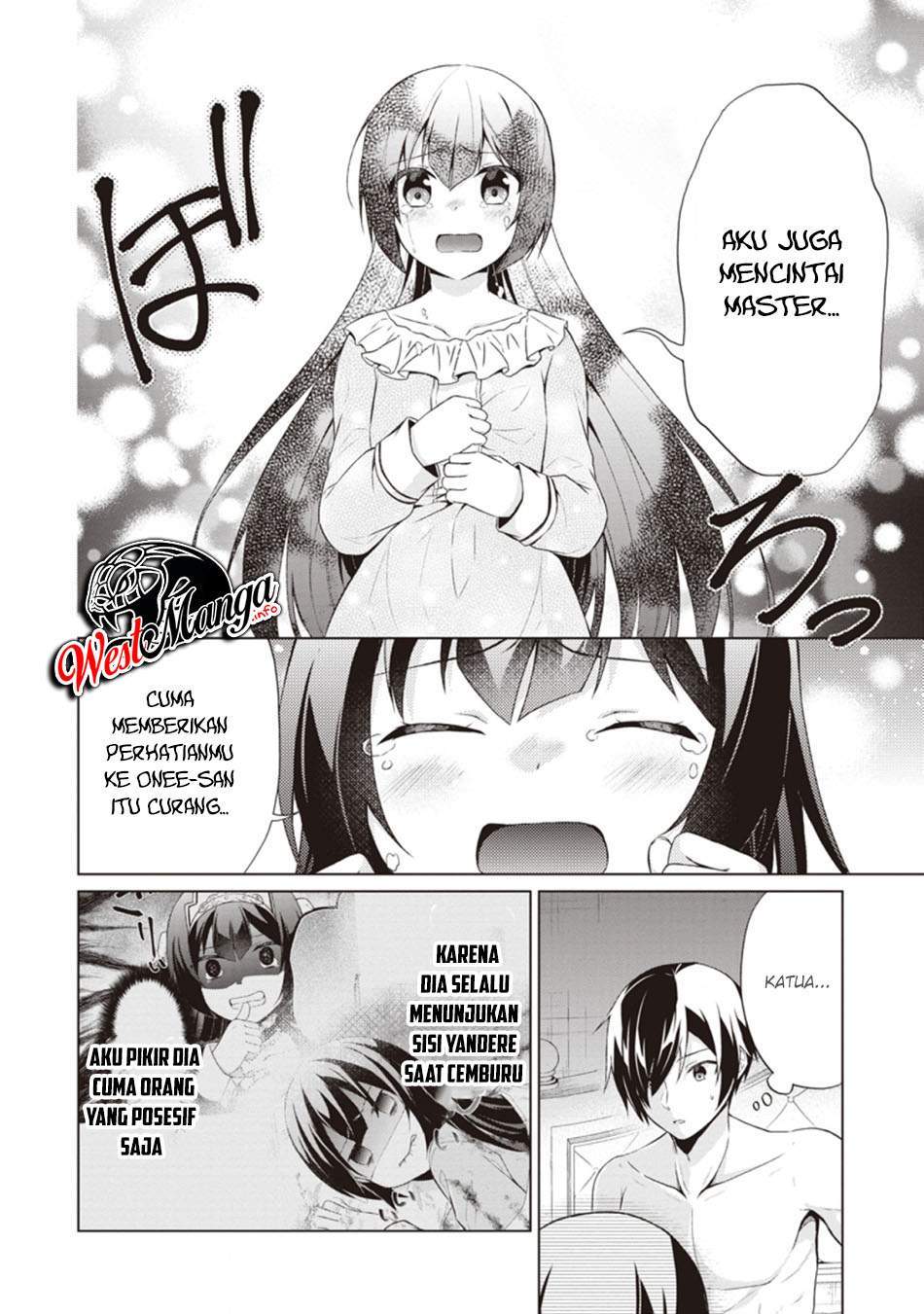 shingan-no-yuusha - Chapter: 32