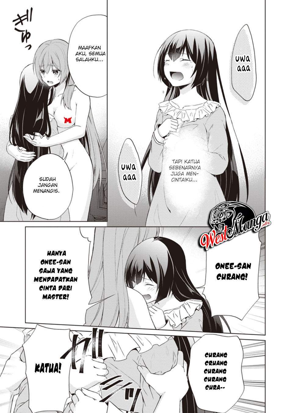 shingan-no-yuusha - Chapter: 32