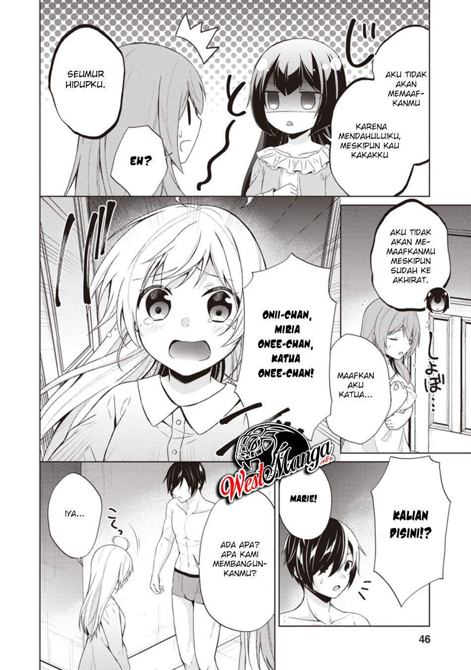 shingan-no-yuusha - Chapter: 32