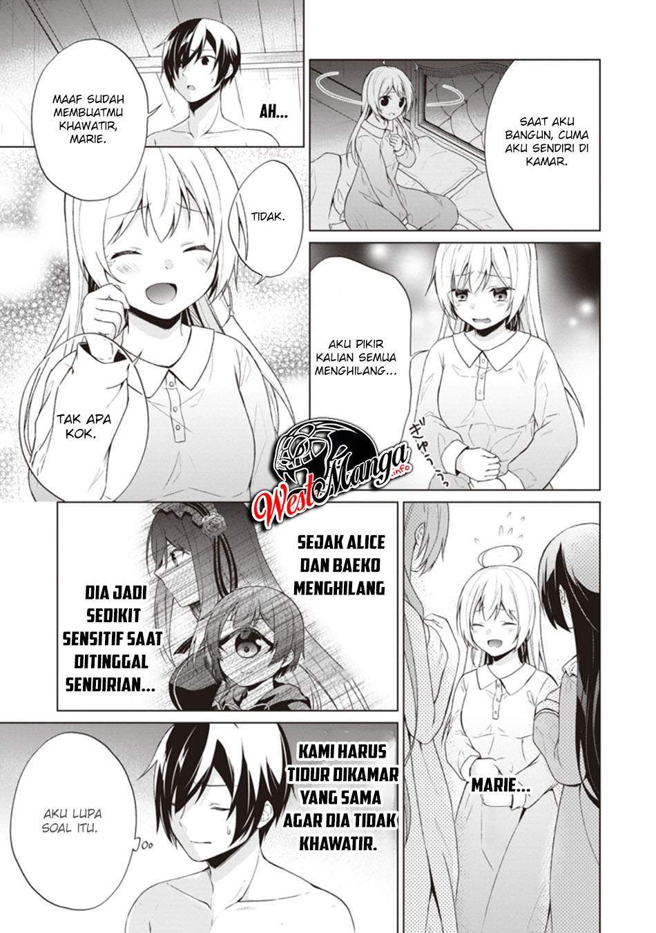 shingan-no-yuusha - Chapter: 32