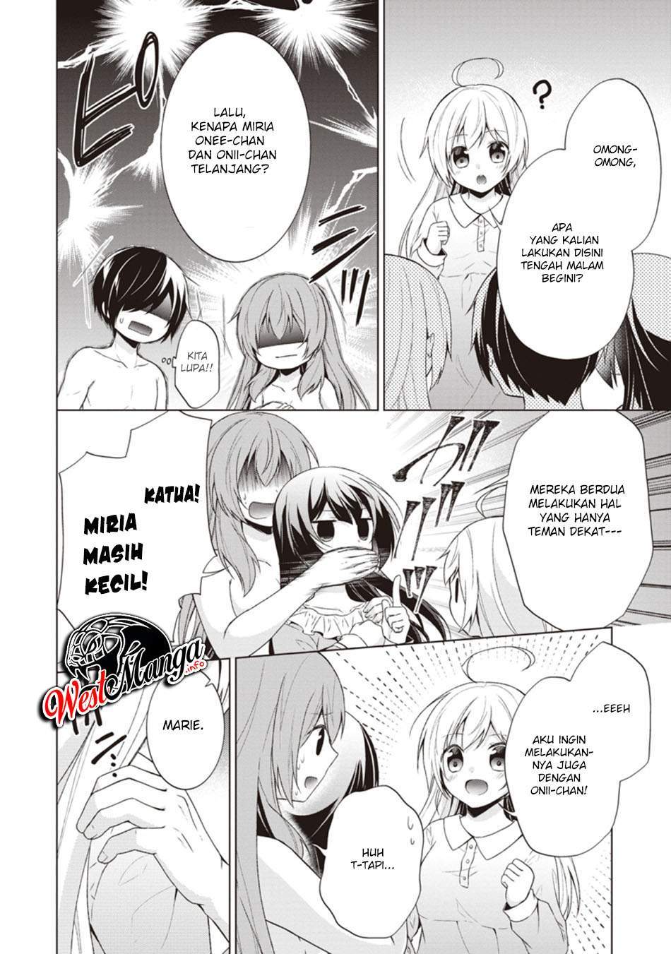 shingan-no-yuusha - Chapter: 32