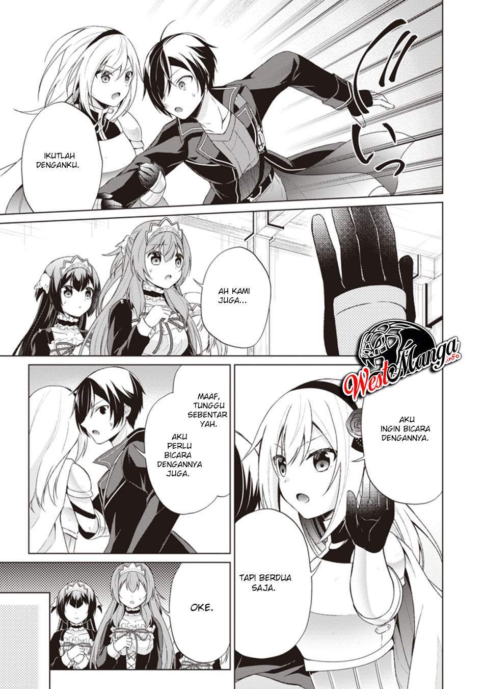 shingan-no-yuusha - Chapter: 32