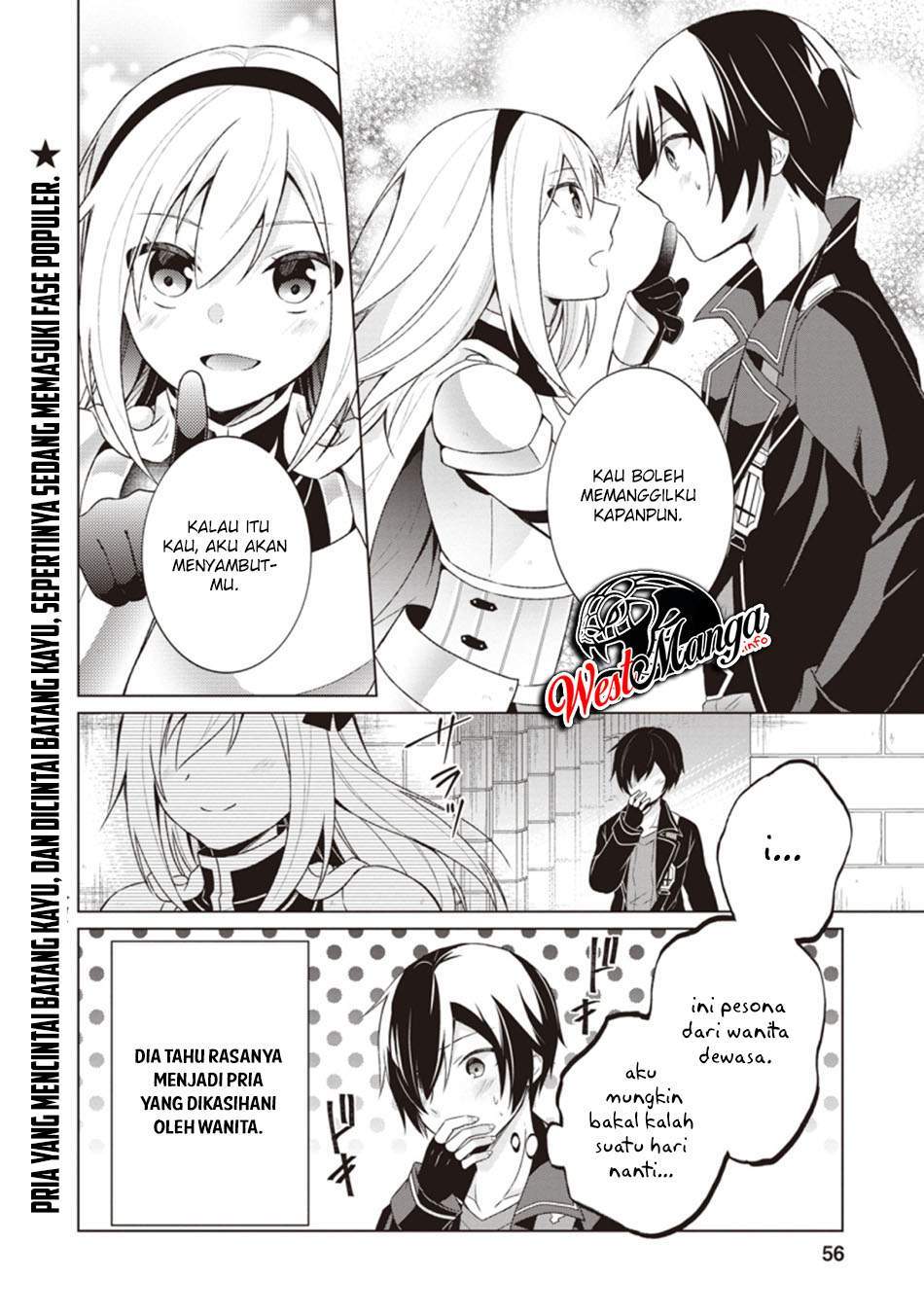 shingan-no-yuusha - Chapter: 32