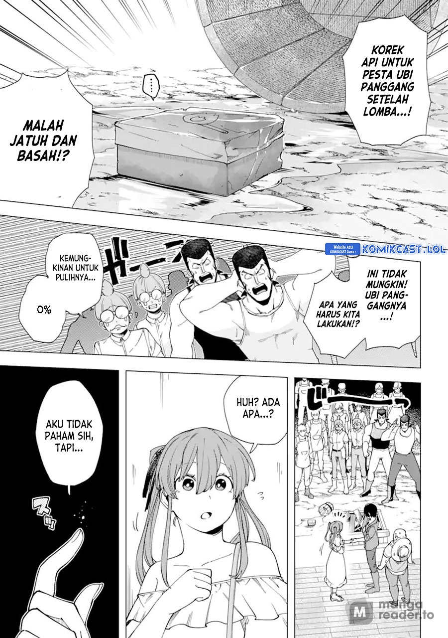 kono-yuusha-moto-maou-ni-tsuki - Chapter: 14