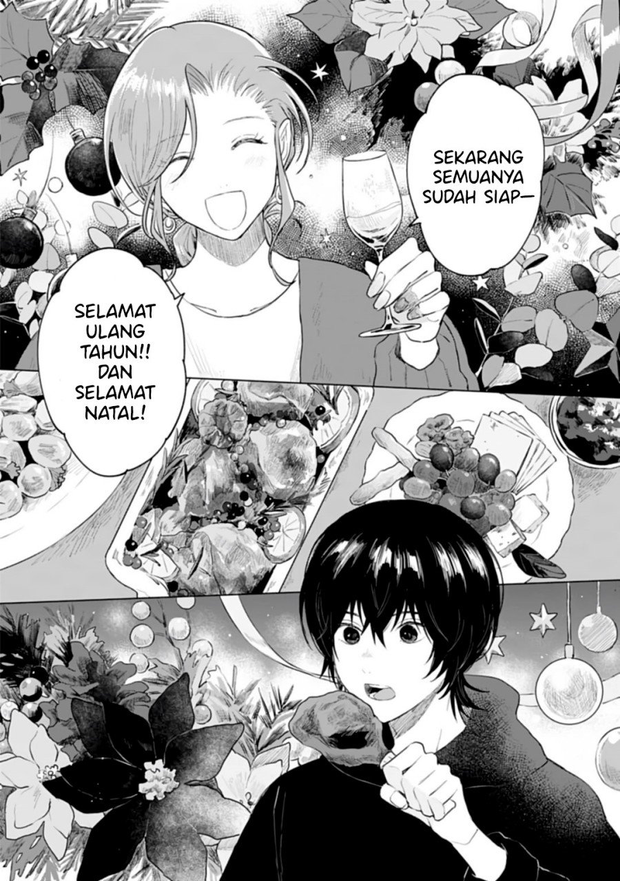 shounen-wo-kau - Chapter: 17