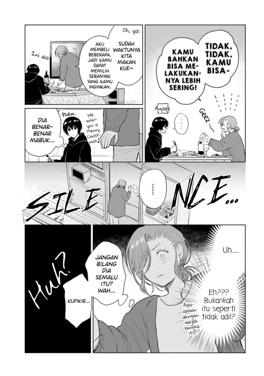 shounen-wo-kau - Chapter: 17