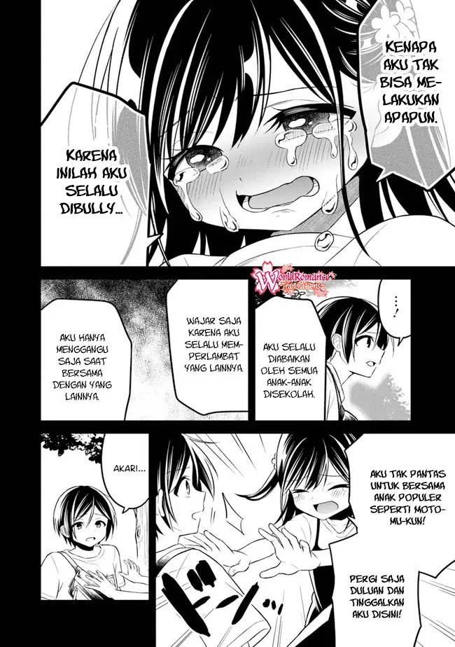 yuujin-ni-500-yen-kashitara-shakkin-no-kata-ni-imouto-wo-yokoshite-kita-nodakeredo-ore-wa-ittai-dou-sureba-iindarou - Chapter: 7