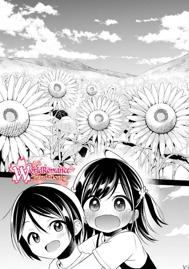 yuujin-ni-500-yen-kashitara-shakkin-no-kata-ni-imouto-wo-yokoshite-kita-nodakeredo-ore-wa-ittai-dou-sureba-iindarou - Chapter: 7