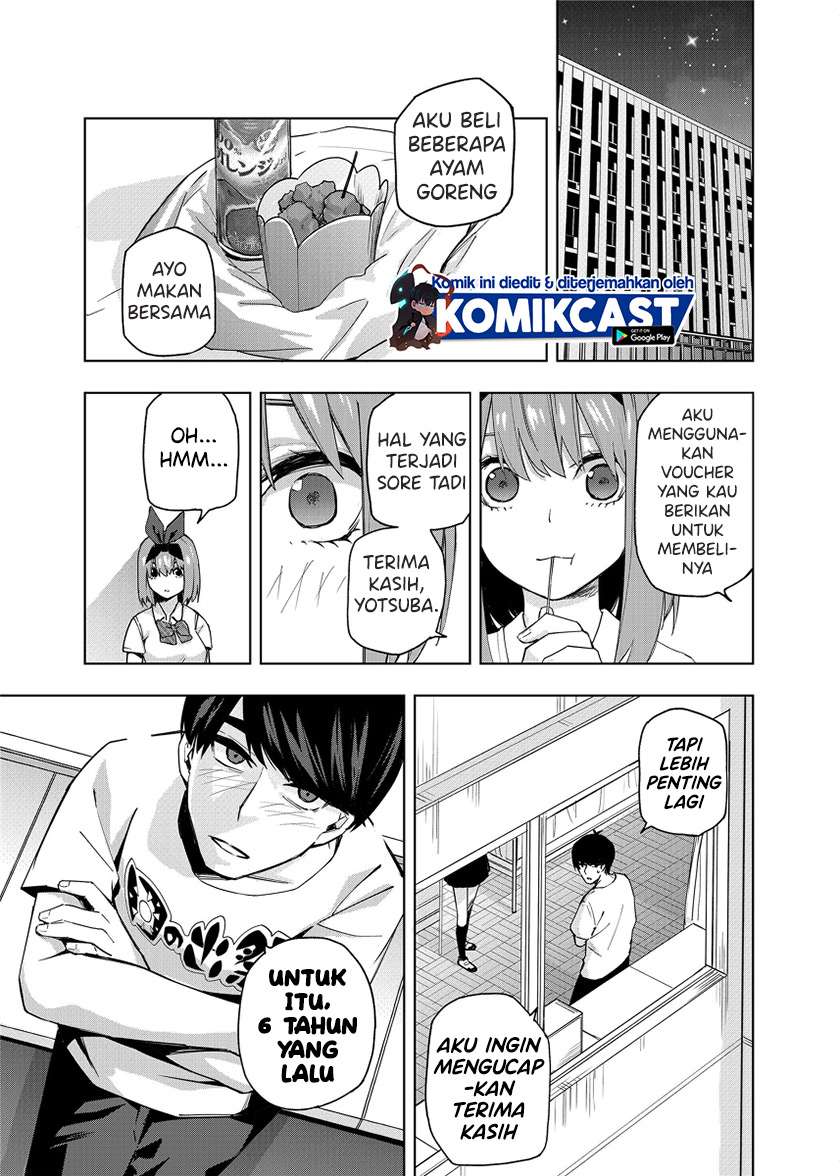 go-toubun-no-hanayome-route-nino - Chapter: 1