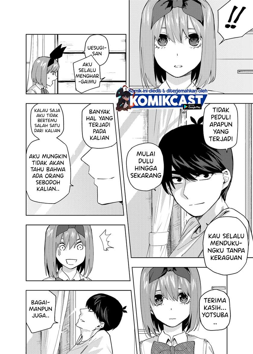 go-toubun-no-hanayome-route-nino - Chapter: 1