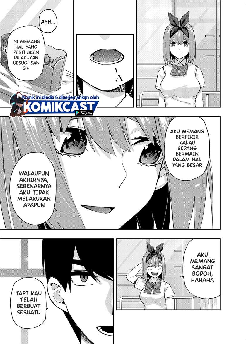 go-toubun-no-hanayome-route-nino - Chapter: 1