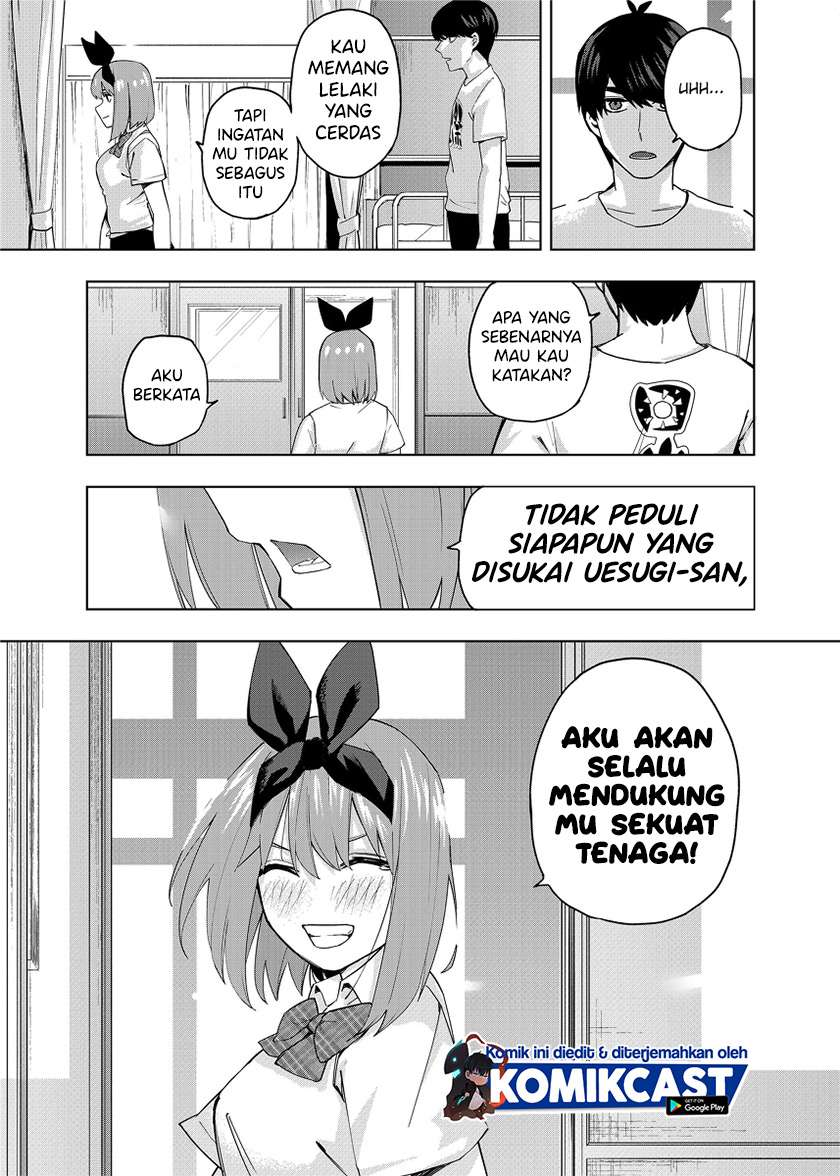 go-toubun-no-hanayome-route-nino - Chapter: 1