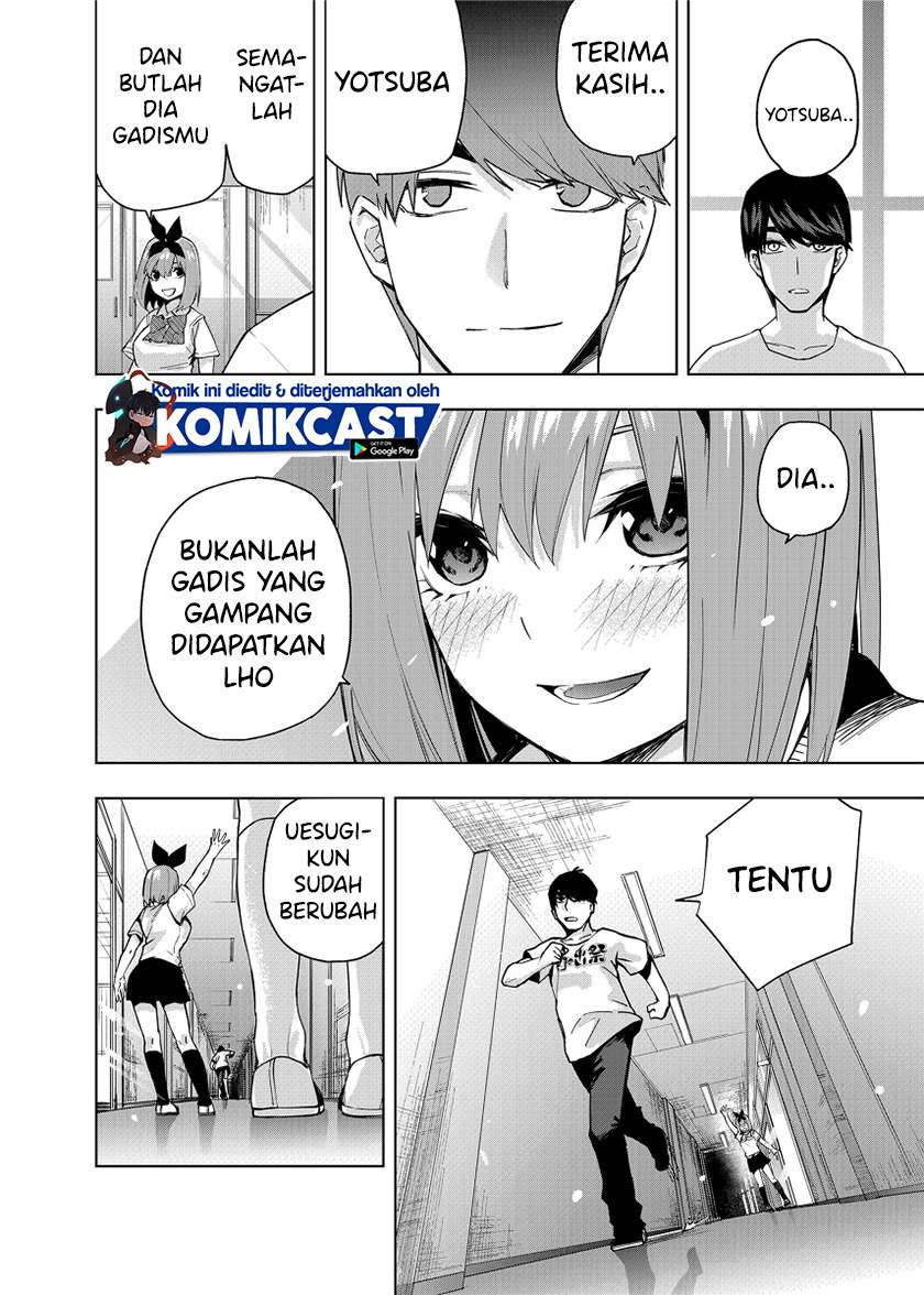 go-toubun-no-hanayome-route-nino - Chapter: 1