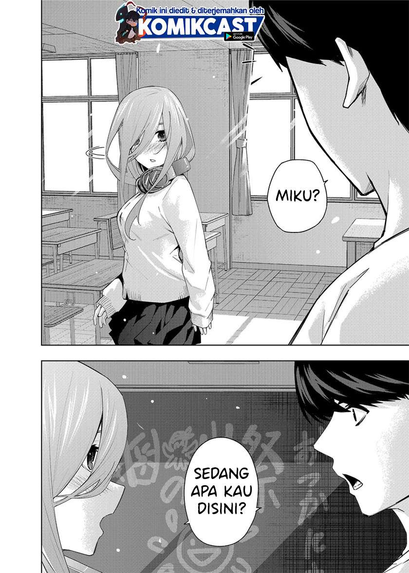 go-toubun-no-hanayome-route-nino - Chapter: 1