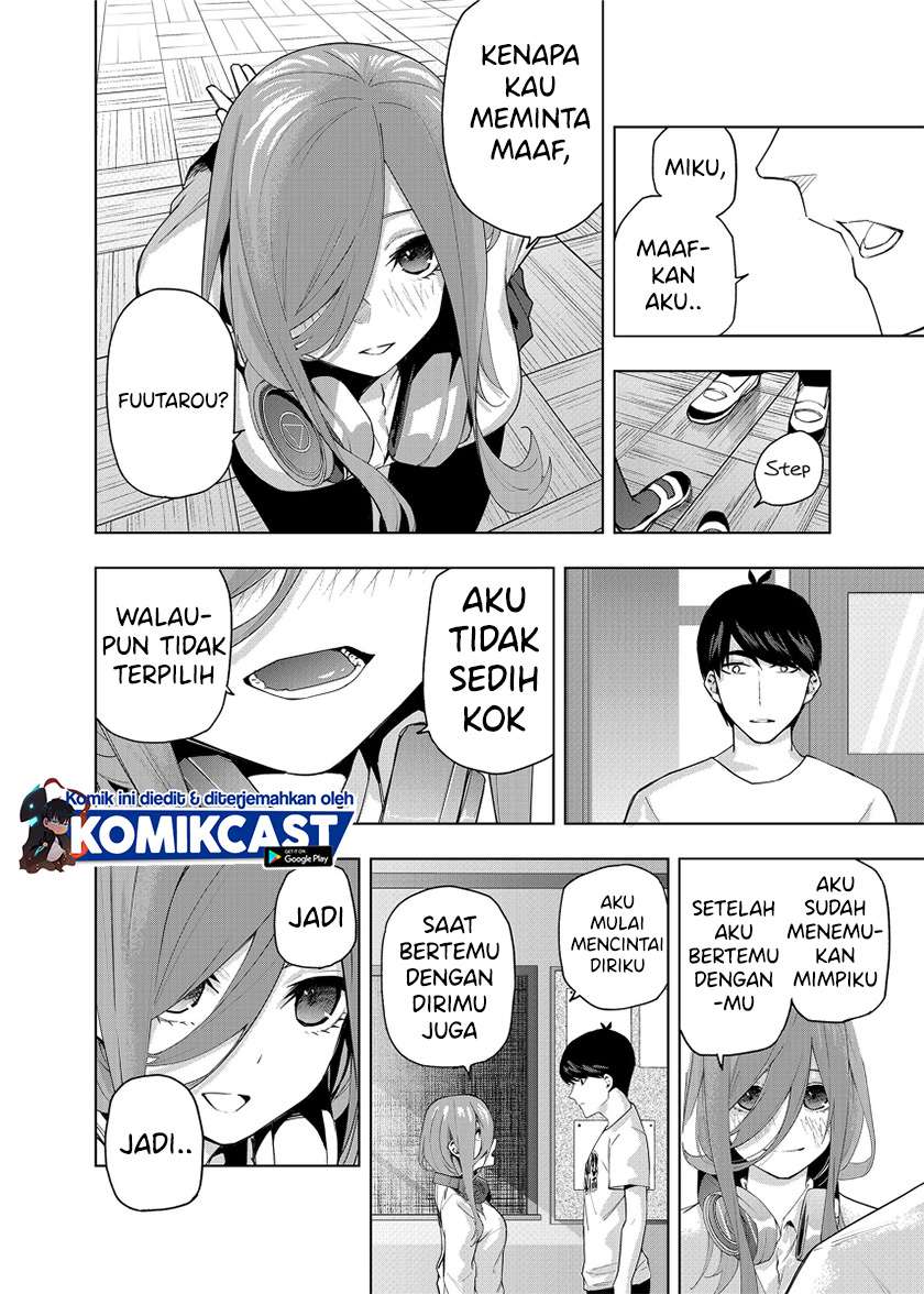 go-toubun-no-hanayome-route-nino - Chapter: 1