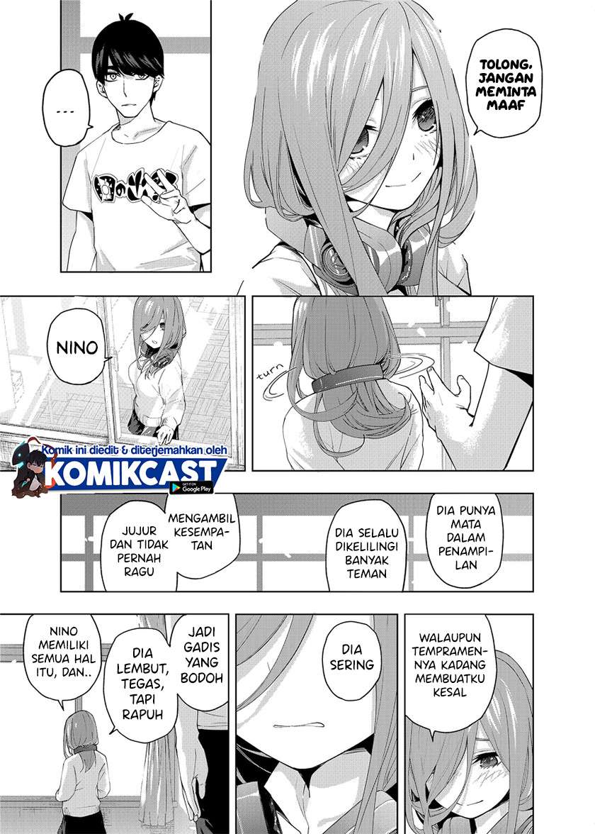 go-toubun-no-hanayome-route-nino - Chapter: 1