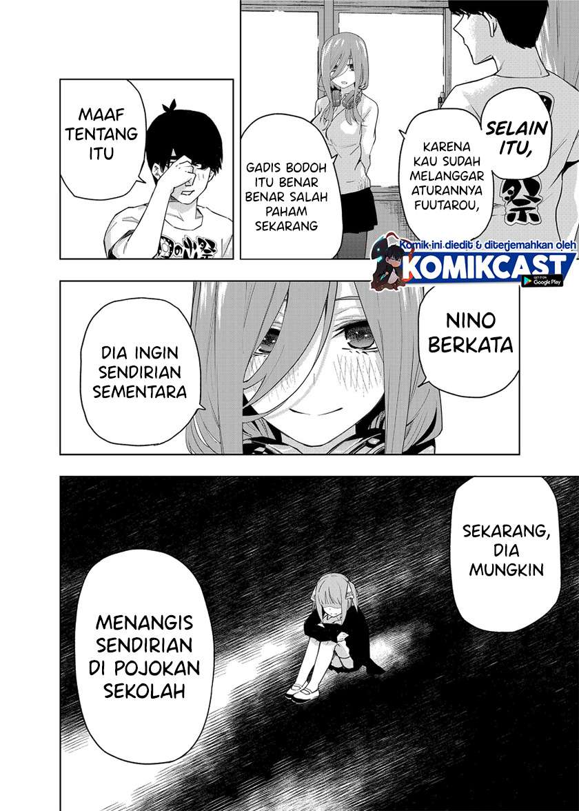 go-toubun-no-hanayome-route-nino - Chapter: 1